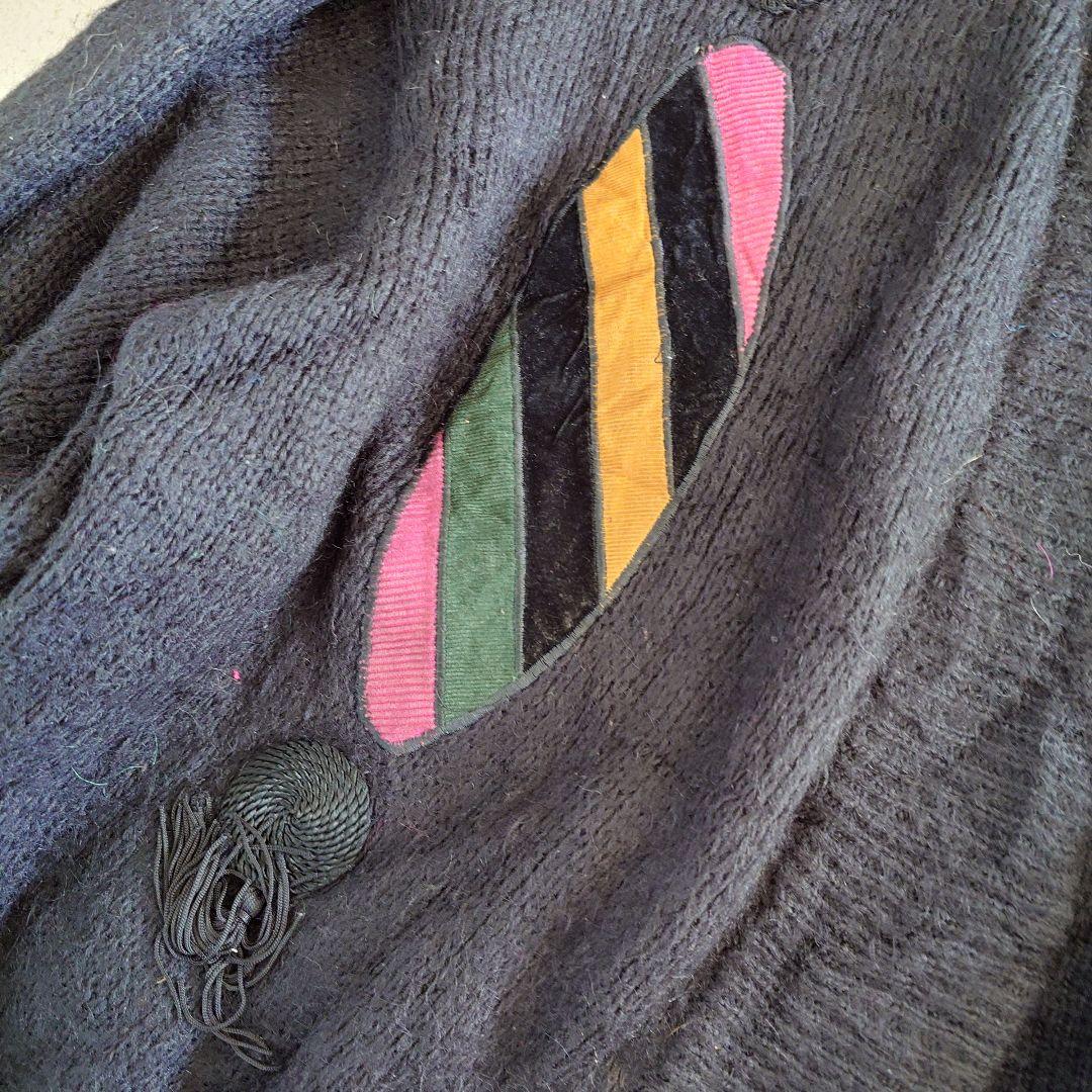 Used Mohair knit cardigan 古着　ユーズド　モヘアニット　モヘアカーディガン　ニットコート