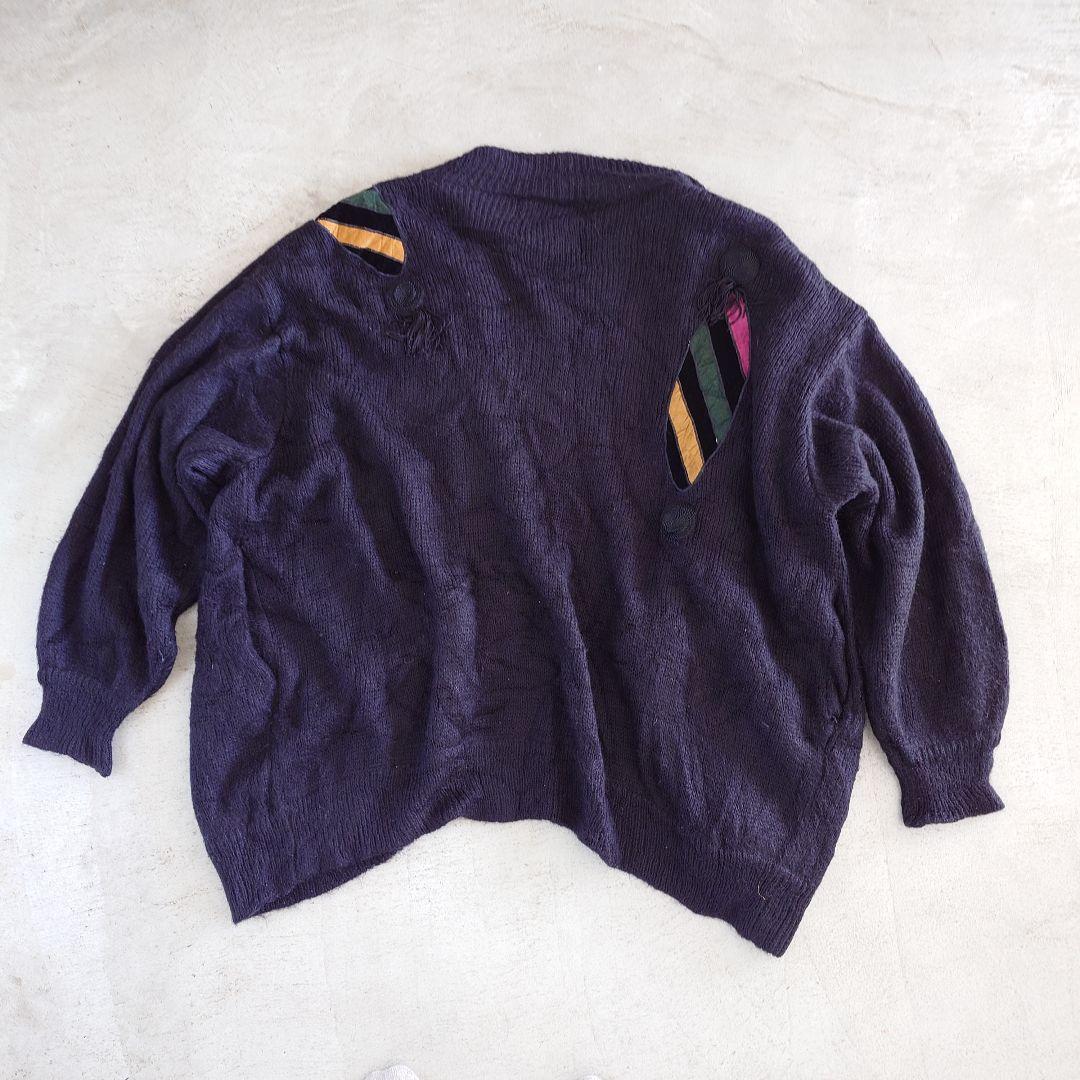 Used Mohair knit cardigan 古着　ユーズド　モヘアニット　モヘアカーディガン　ニットコート
