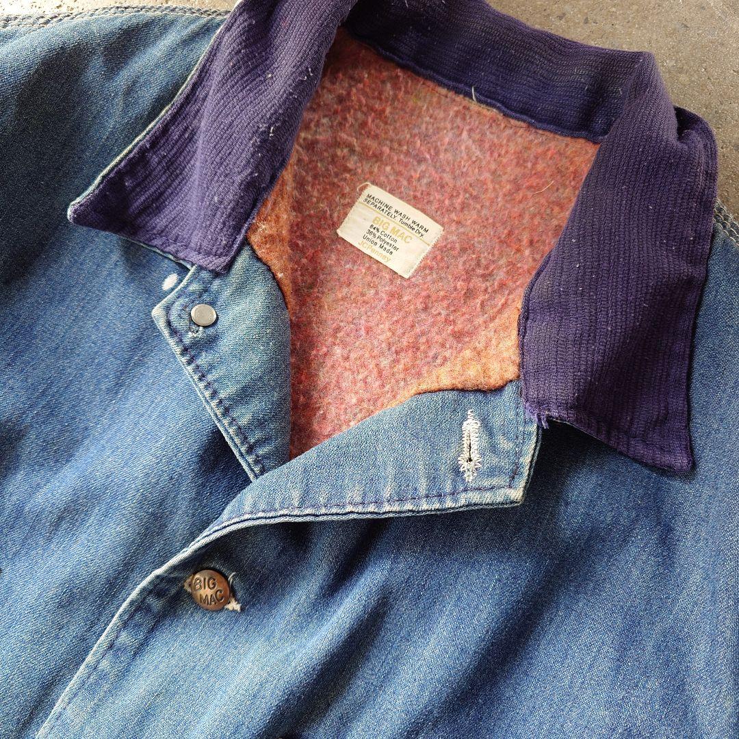 70's BIGMAC chorejacket 70年代　BIGMAC ビッグマック　チョアジャケットカバーオール　L