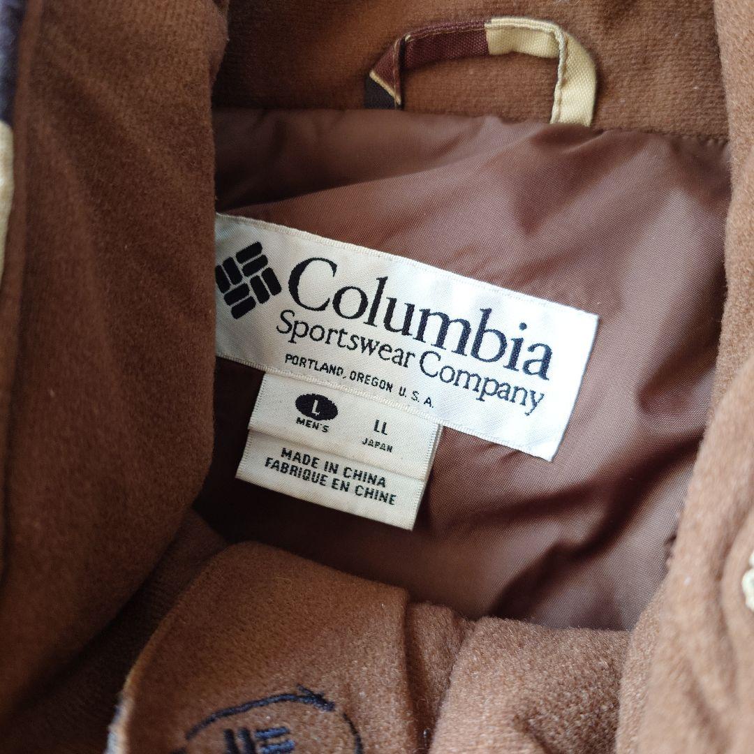 COLUBIA nylon duck camo jacket LL