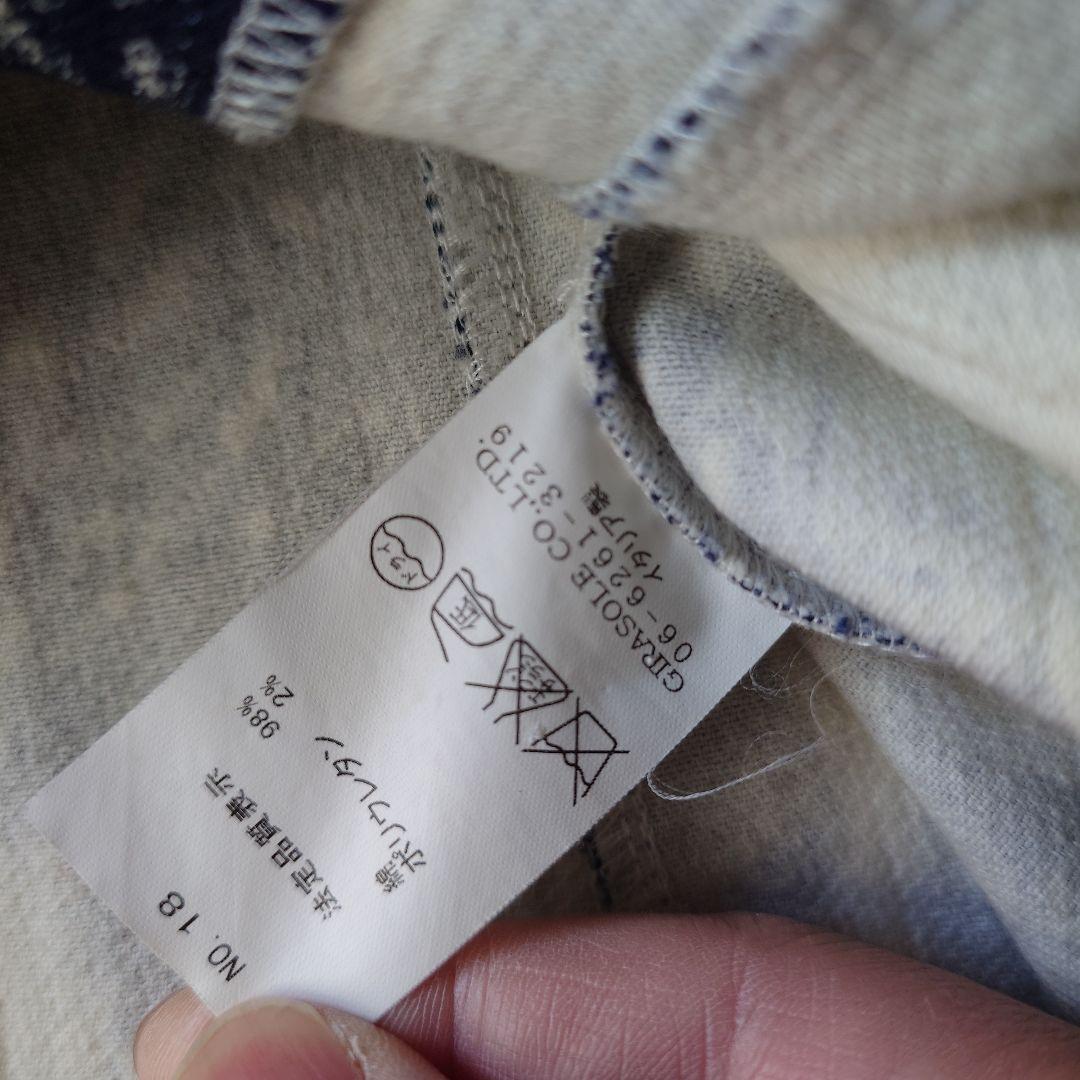 ANNA BASSINI italy print jacket 36