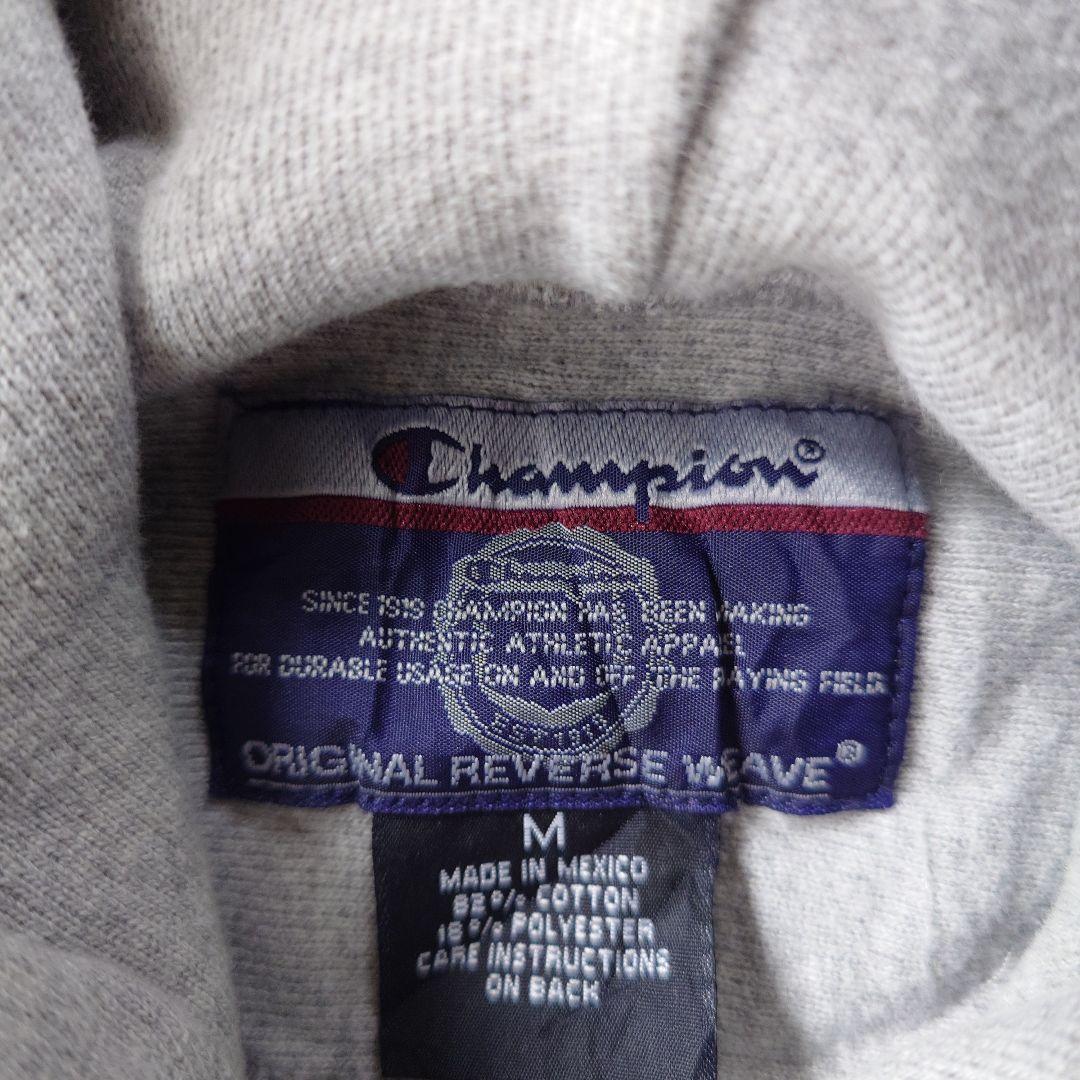 90s champion premuim weave sweat parka