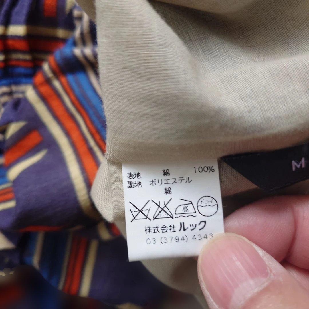MARCJACOBS print skirts M