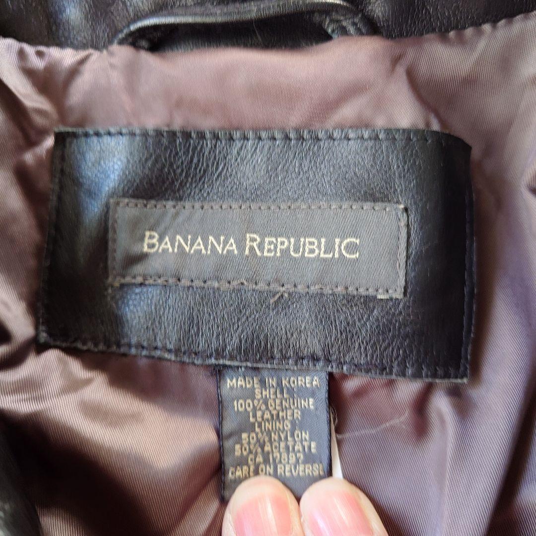 Bananarepublic Leather jacket L 　バナナリパブリック　レザージャケット　ライダース　L