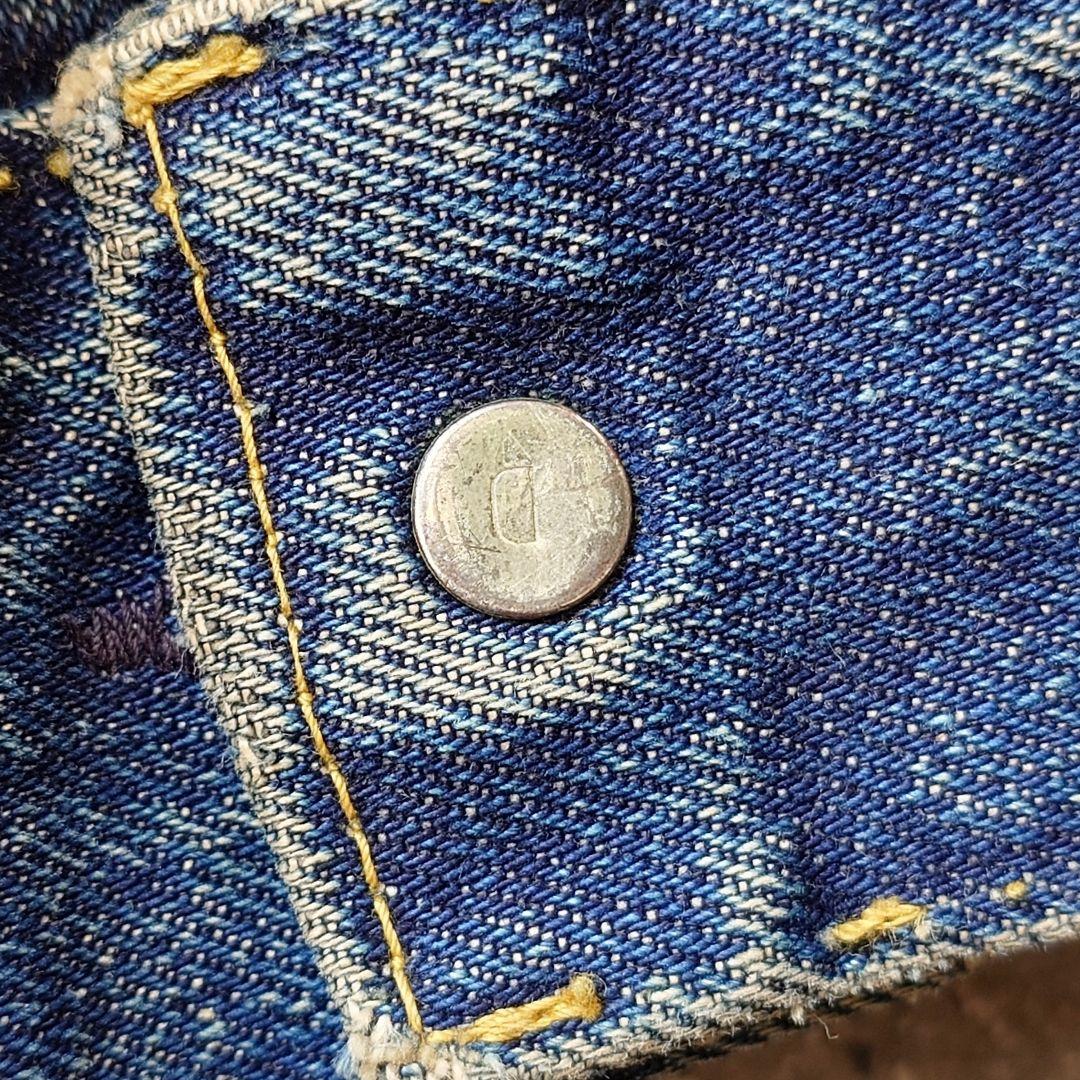 60s Levi's557XX 3rd Denim jacket BIG E sz38 vintage