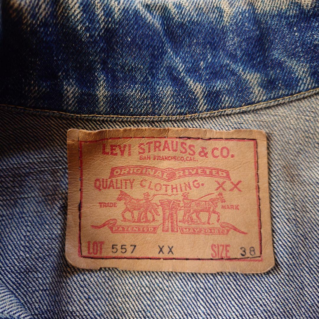 60s Levi's557XX 3rd Denim jacket BIG E sz38 vintage