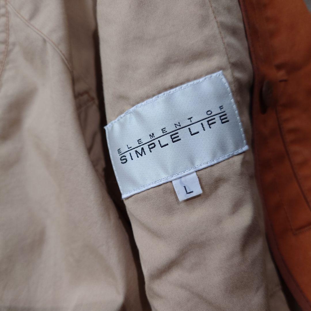 Euro military riders jacket L