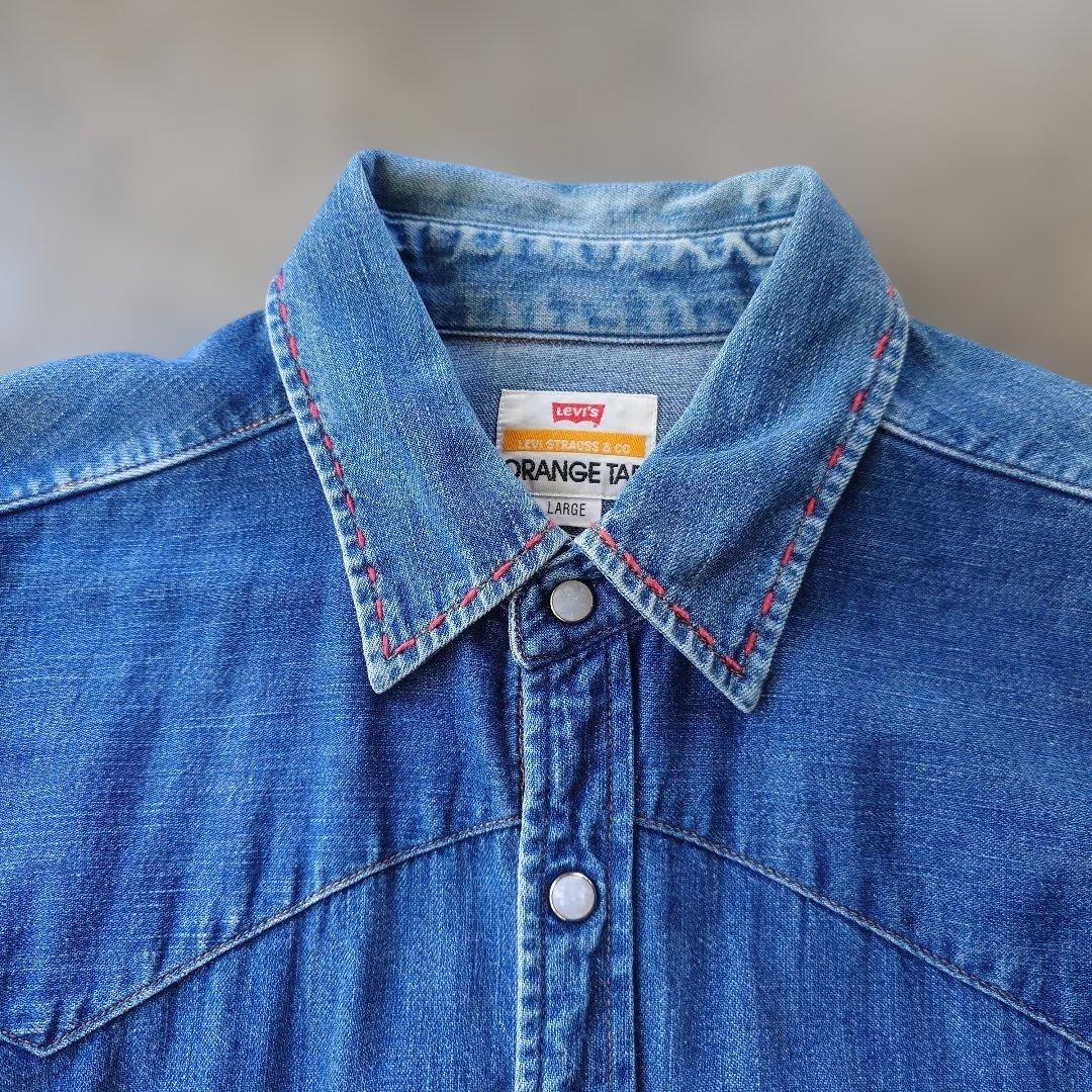 Levis denim western shirts hand stetch L