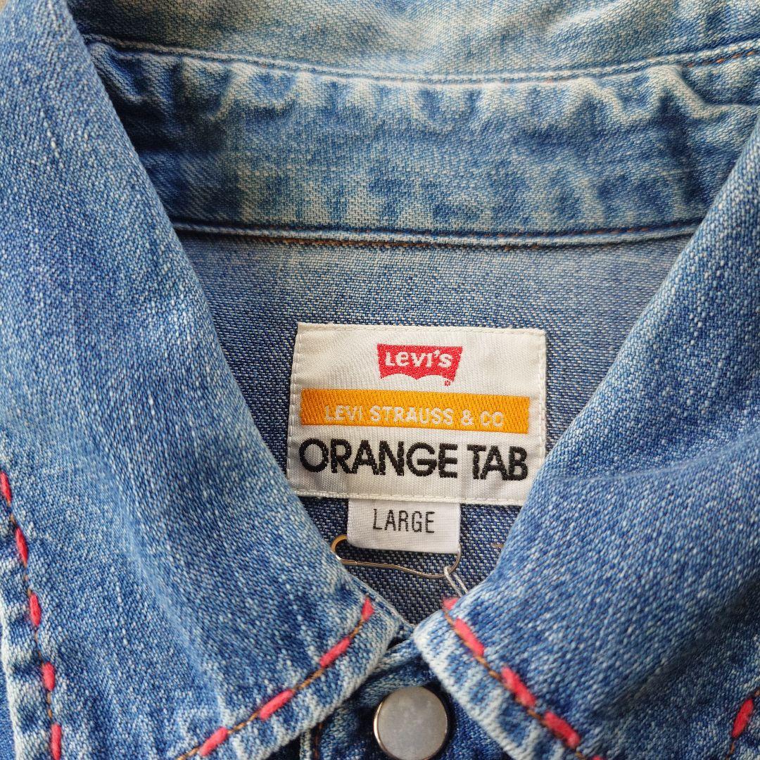 Levis denim western shirts hand stetch L