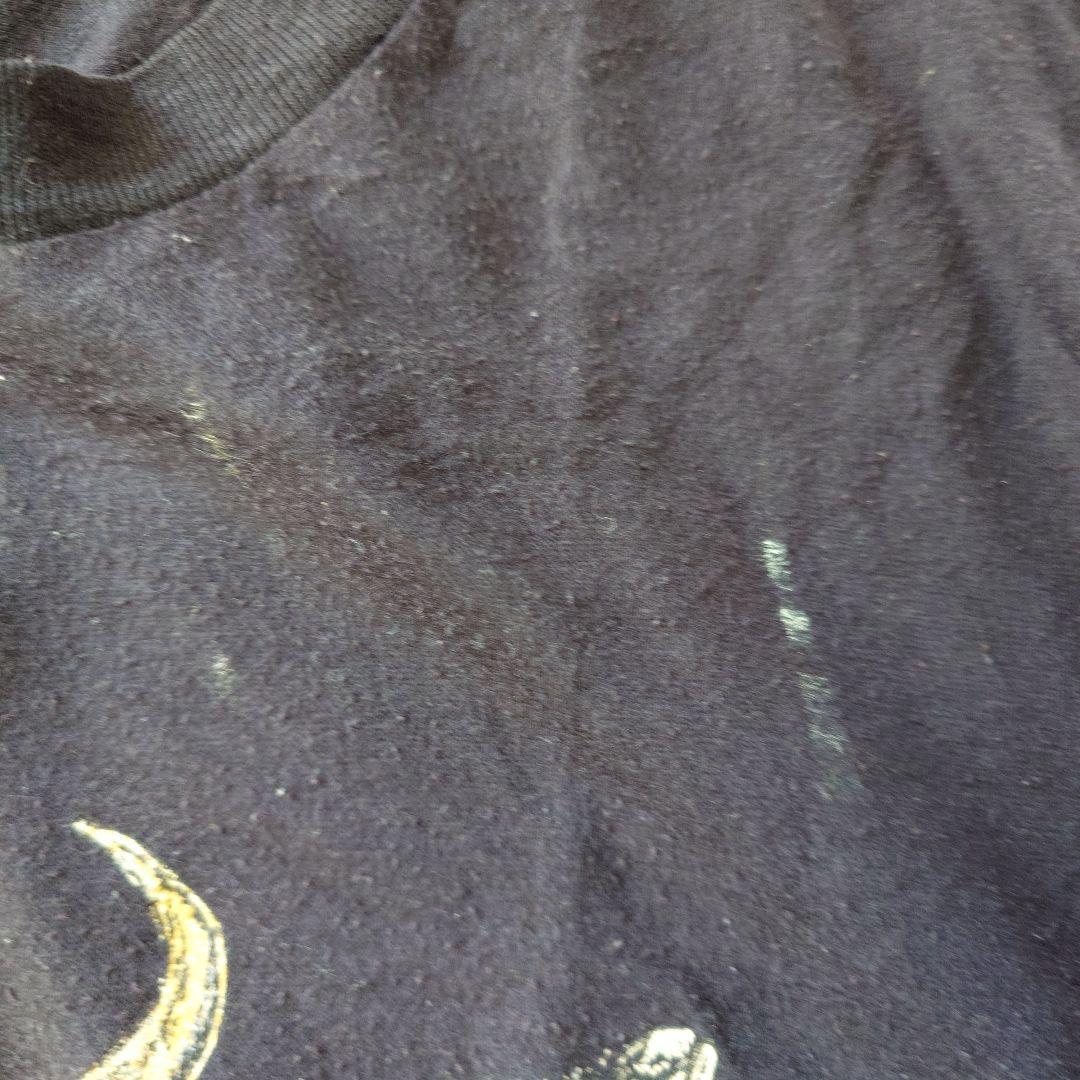 Used ANIMAL print tee women