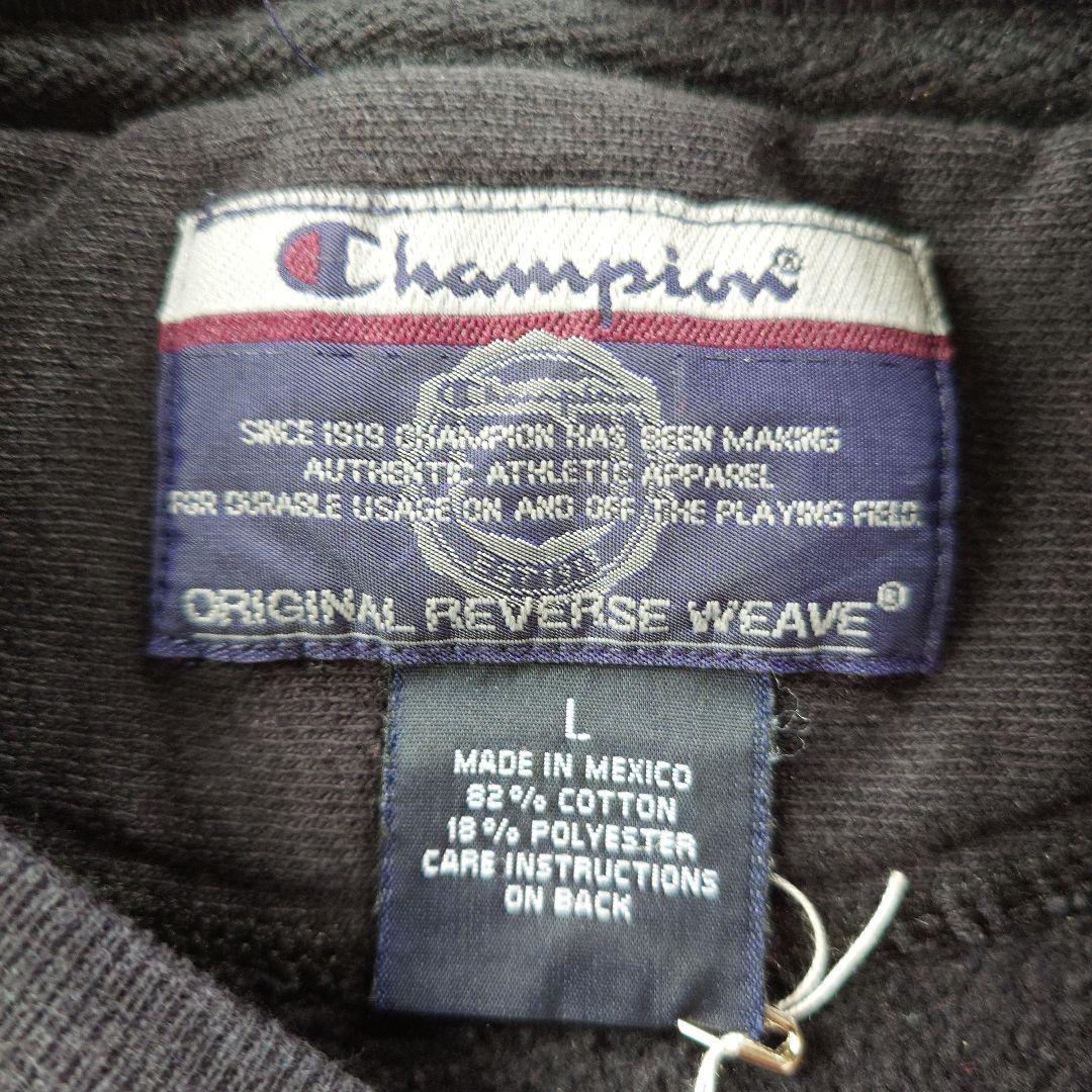 90s champion premuim weave sweat OREGON