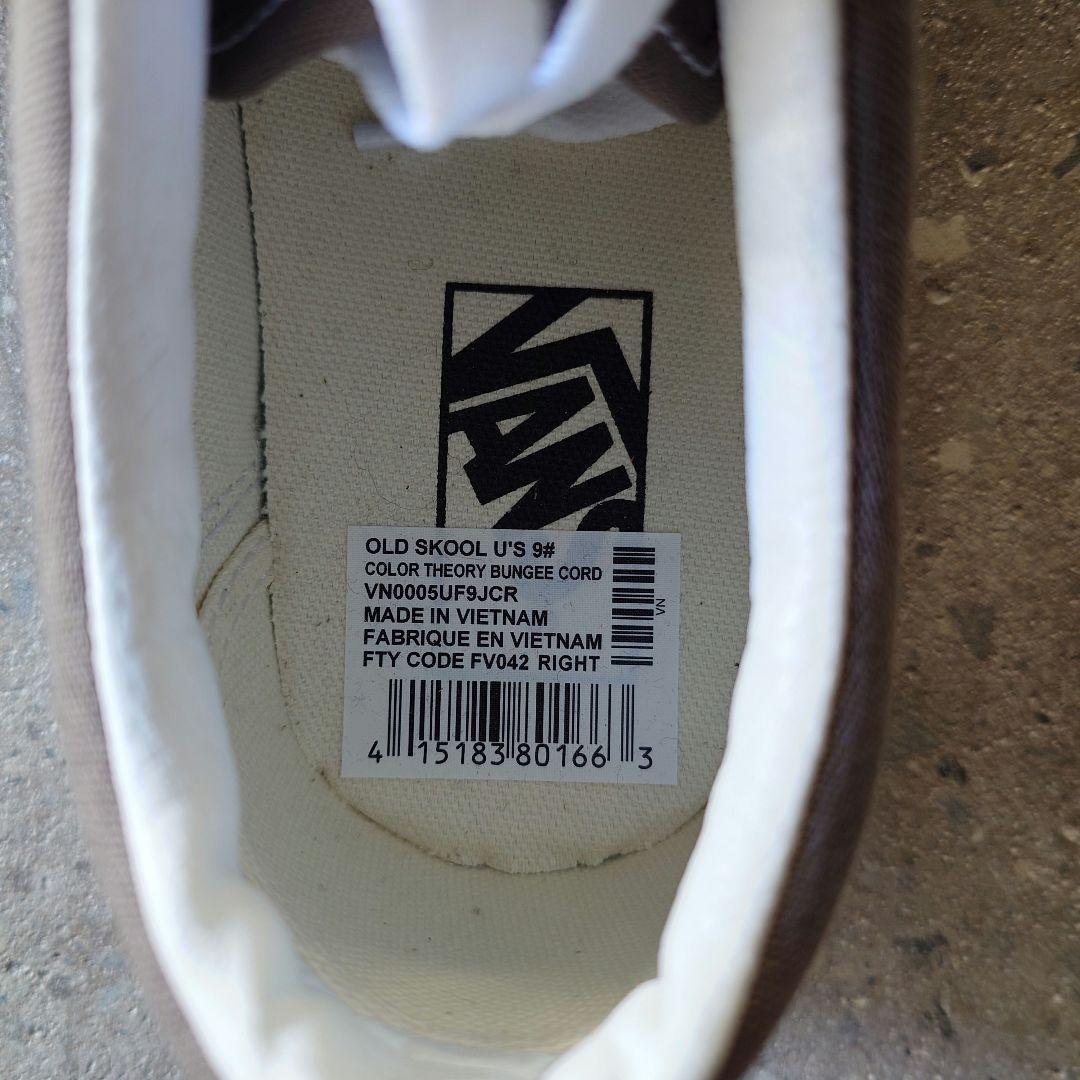 新品未使用　VANS US企画　9インチ　オールドスクール　スウェード