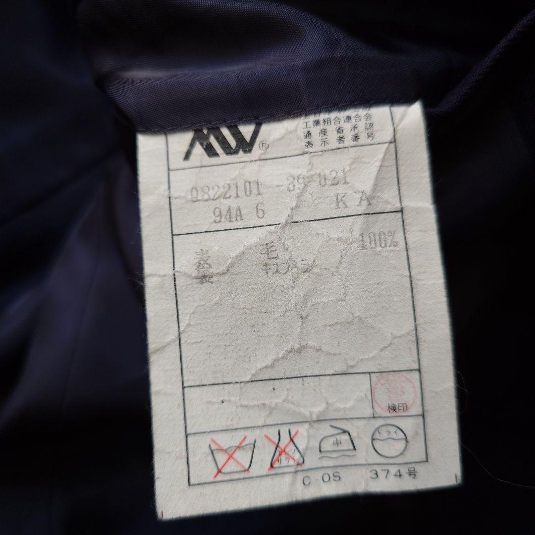 POLORALPHLAUREN Navy Blazer