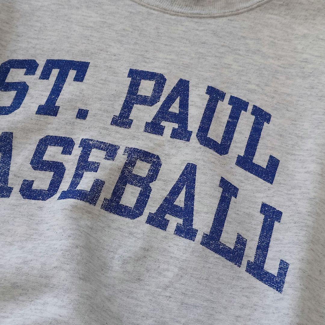 90s Hanes sweat ST PAUL BASCKETBALL XL