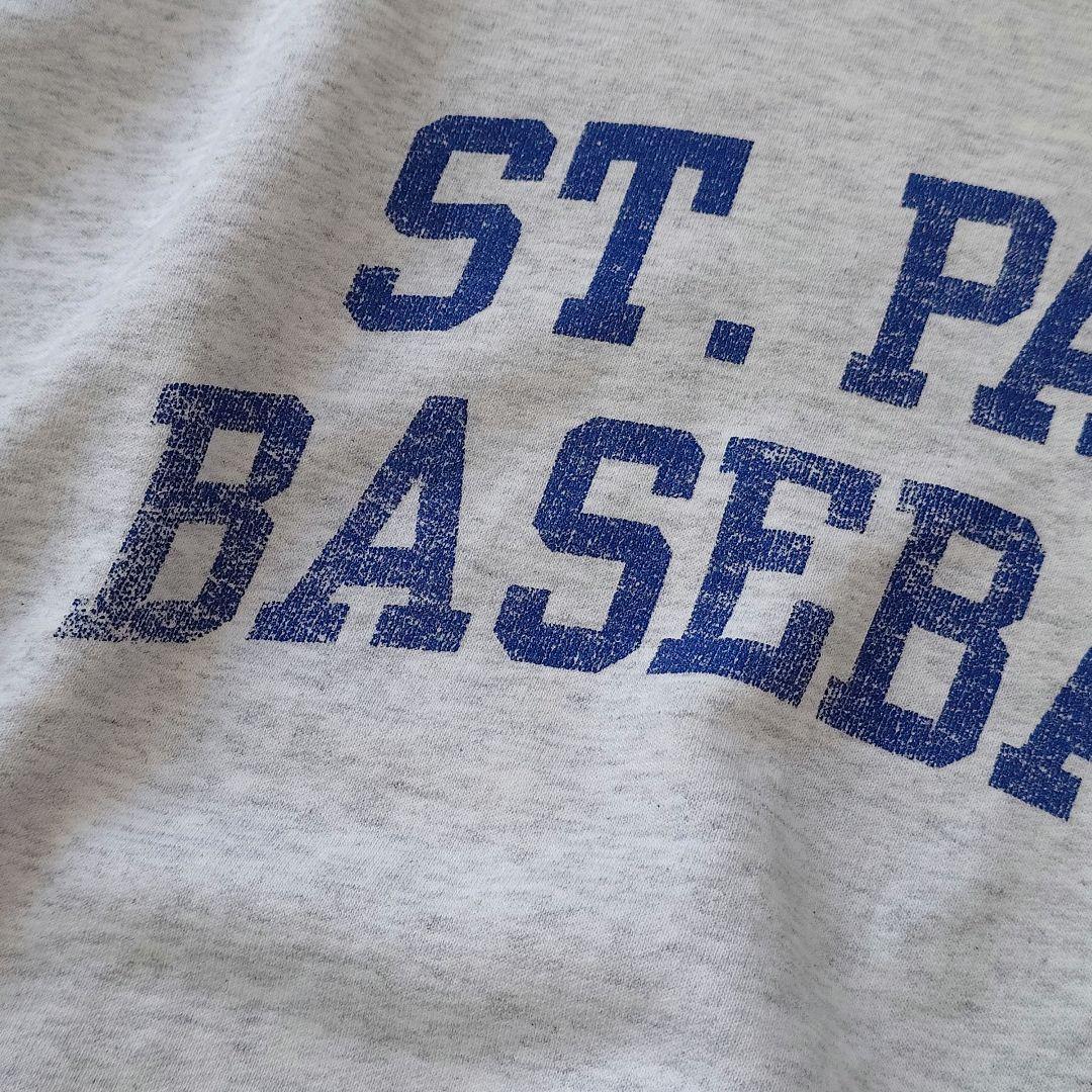90s Hanes sweat ST PAUL BASCKETBALL XL