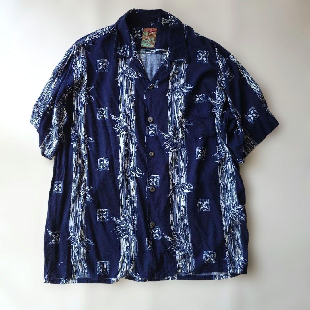PINEAPPLEJUICE BAMBOO ALOHA M