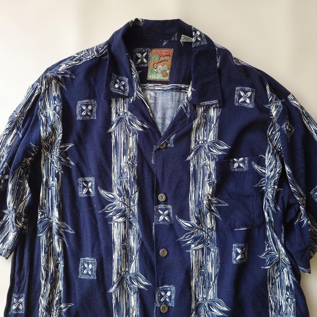 PINEAPPLEJUICE BAMBOO ALOHA M