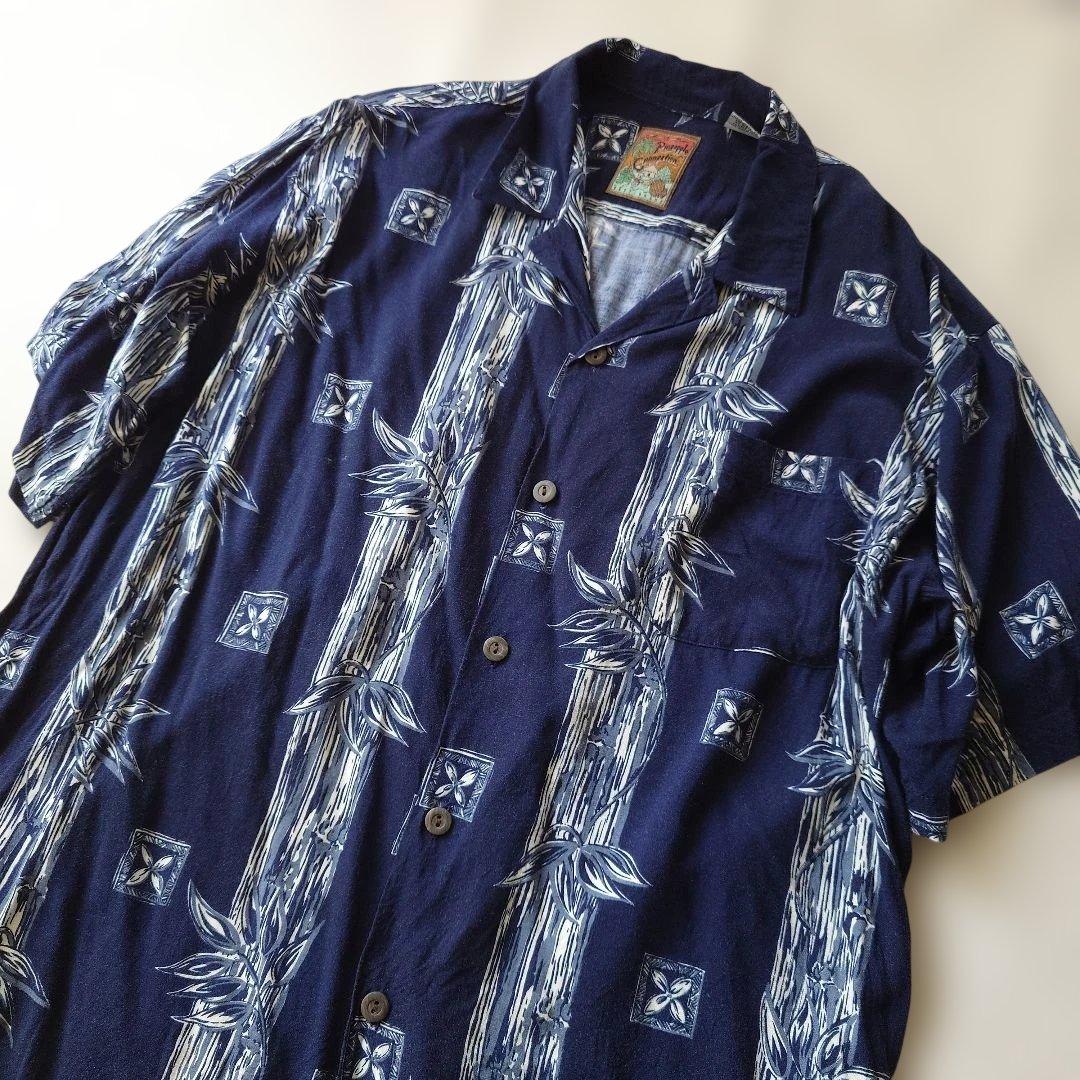 PINEAPPLEJUICE BAMBOO ALOHA M