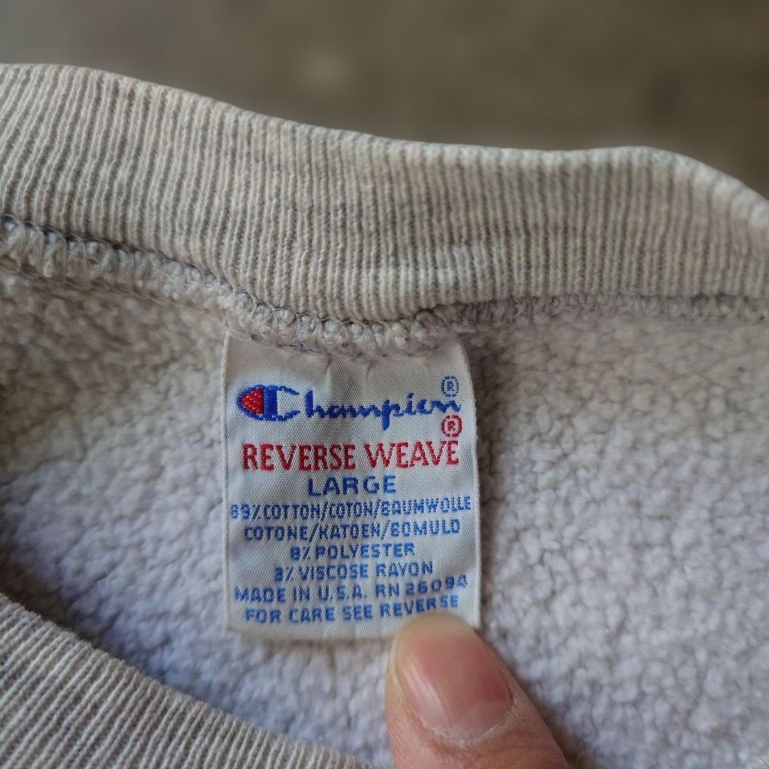 Champion reverse weave USA 90s CENTRAL COLLEGE