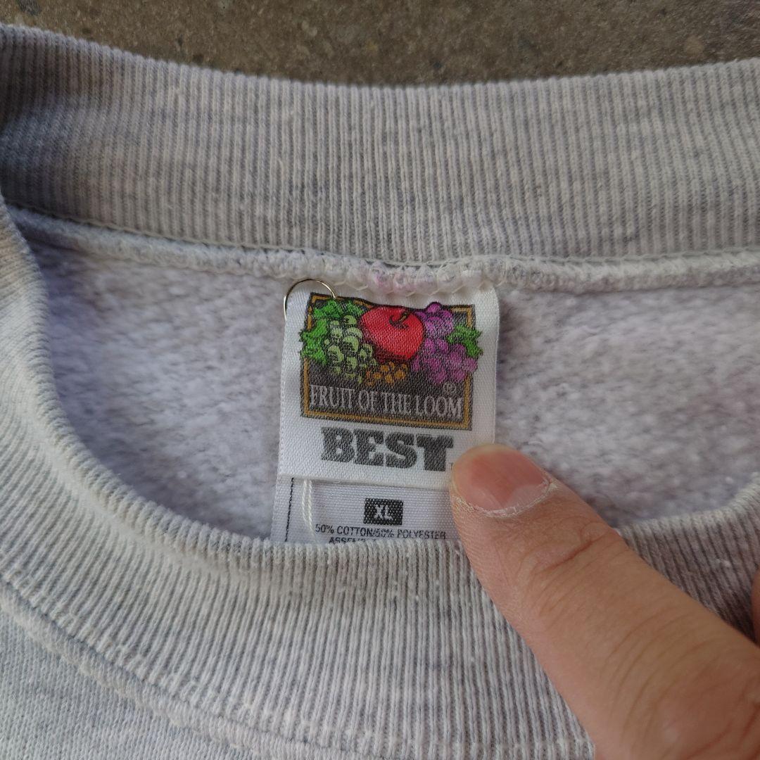 used sweat paint company logo xl