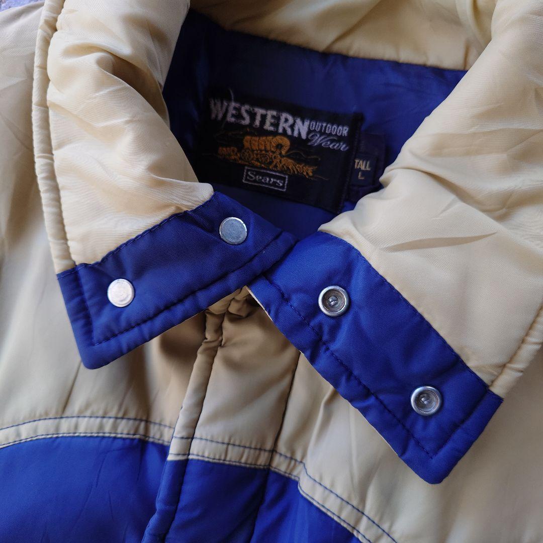 70s Sears western padding vest