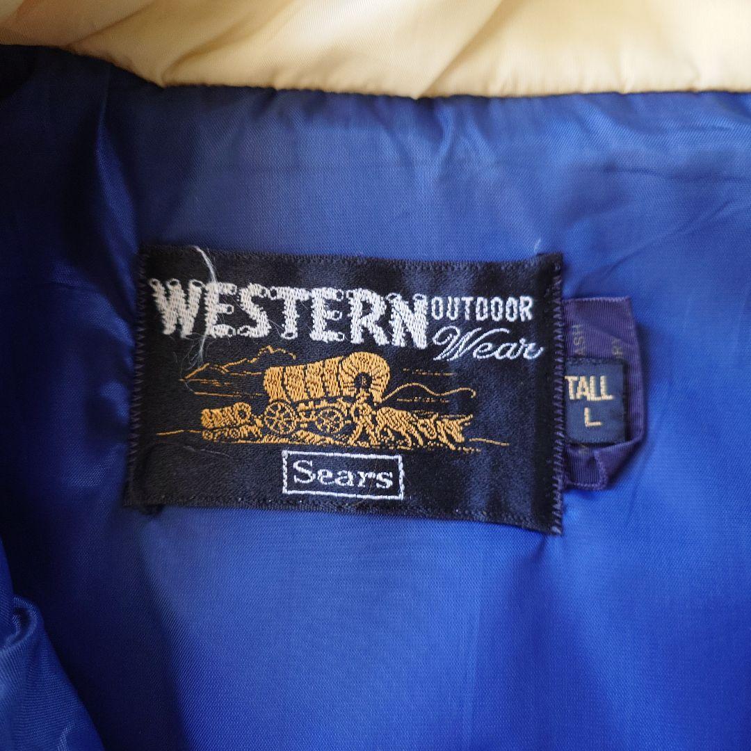 70s Sears western padding vest