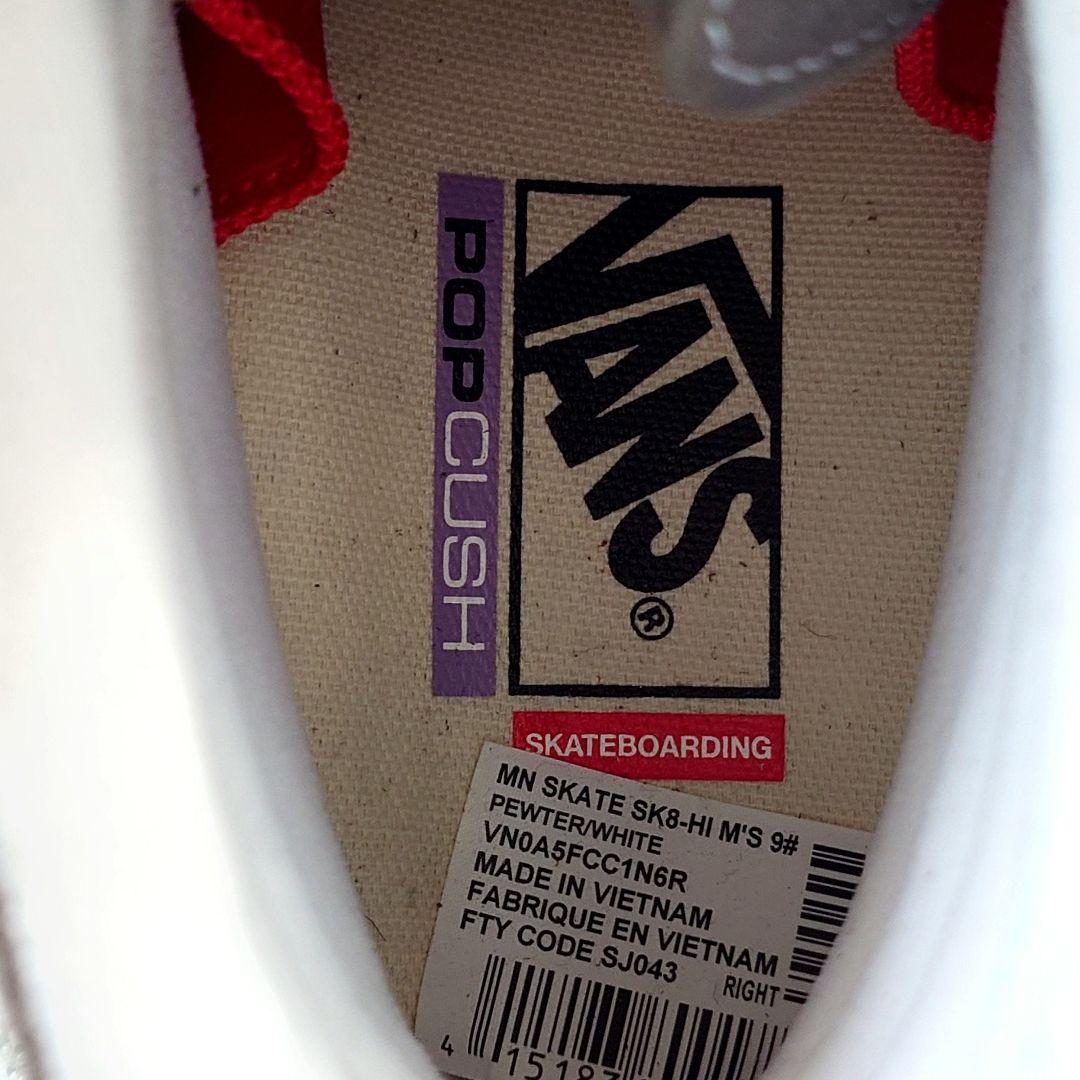 新品未使用　VANS US企画　9インチ　sk8 hi スウェード
