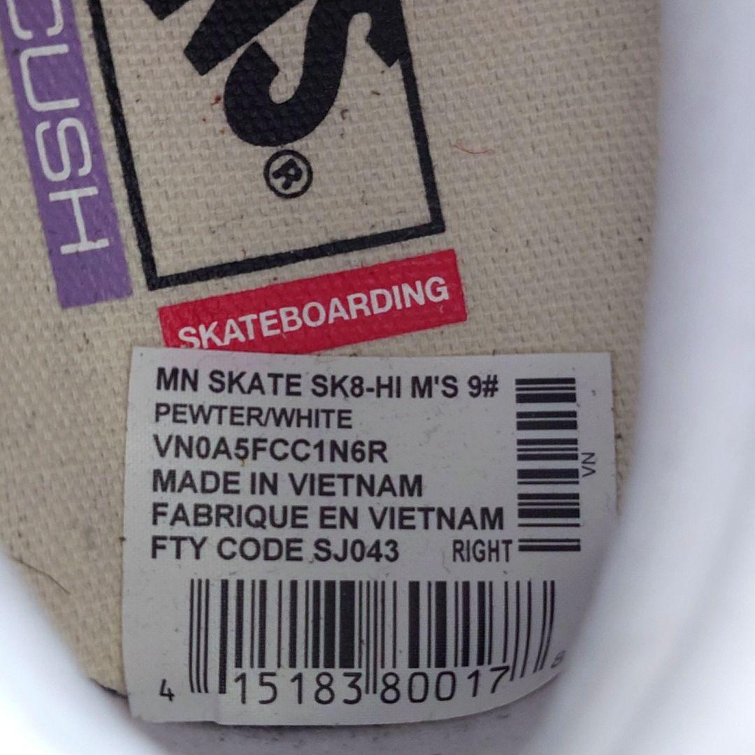 新品未使用　VANS US企画　9インチ　sk8 hi スウェード