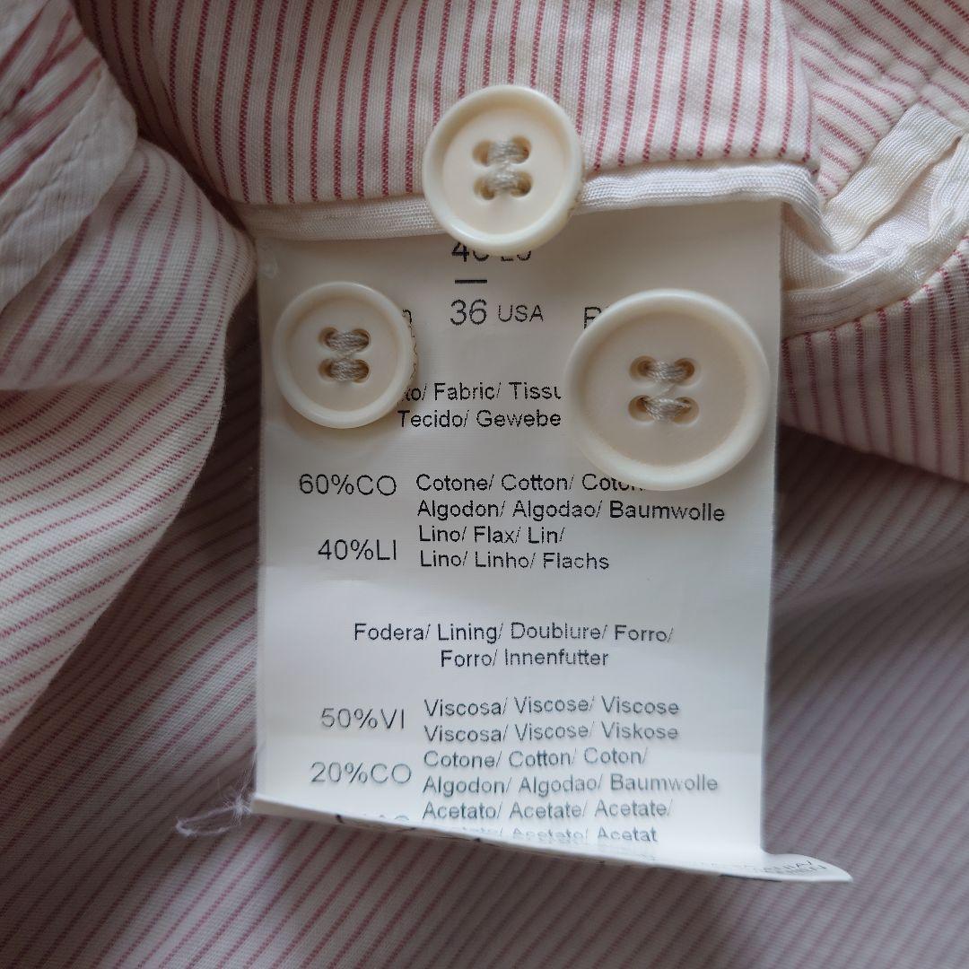 ARMANI cotton linen stripe jacket 46