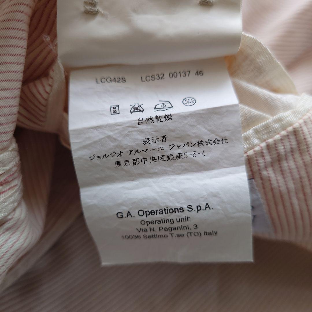 ARMANI cotton linen stripe jacket 46