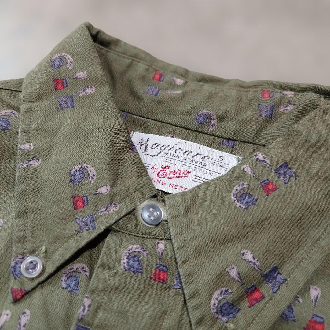 60s dress shirts 14imch S