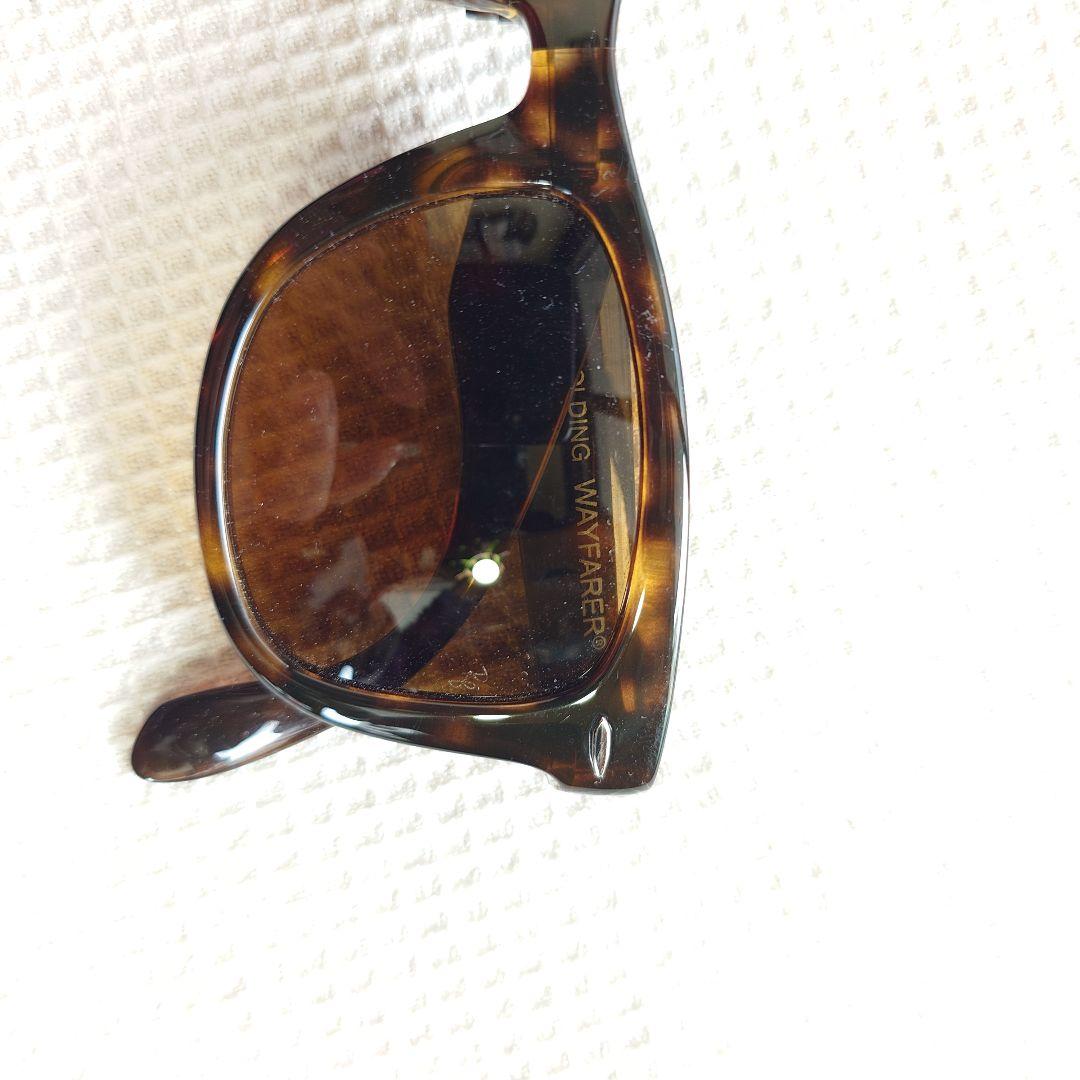 Ray-Ban WAYFARER Folding sunglasses brown フォールディング 折りたたみ サングラス