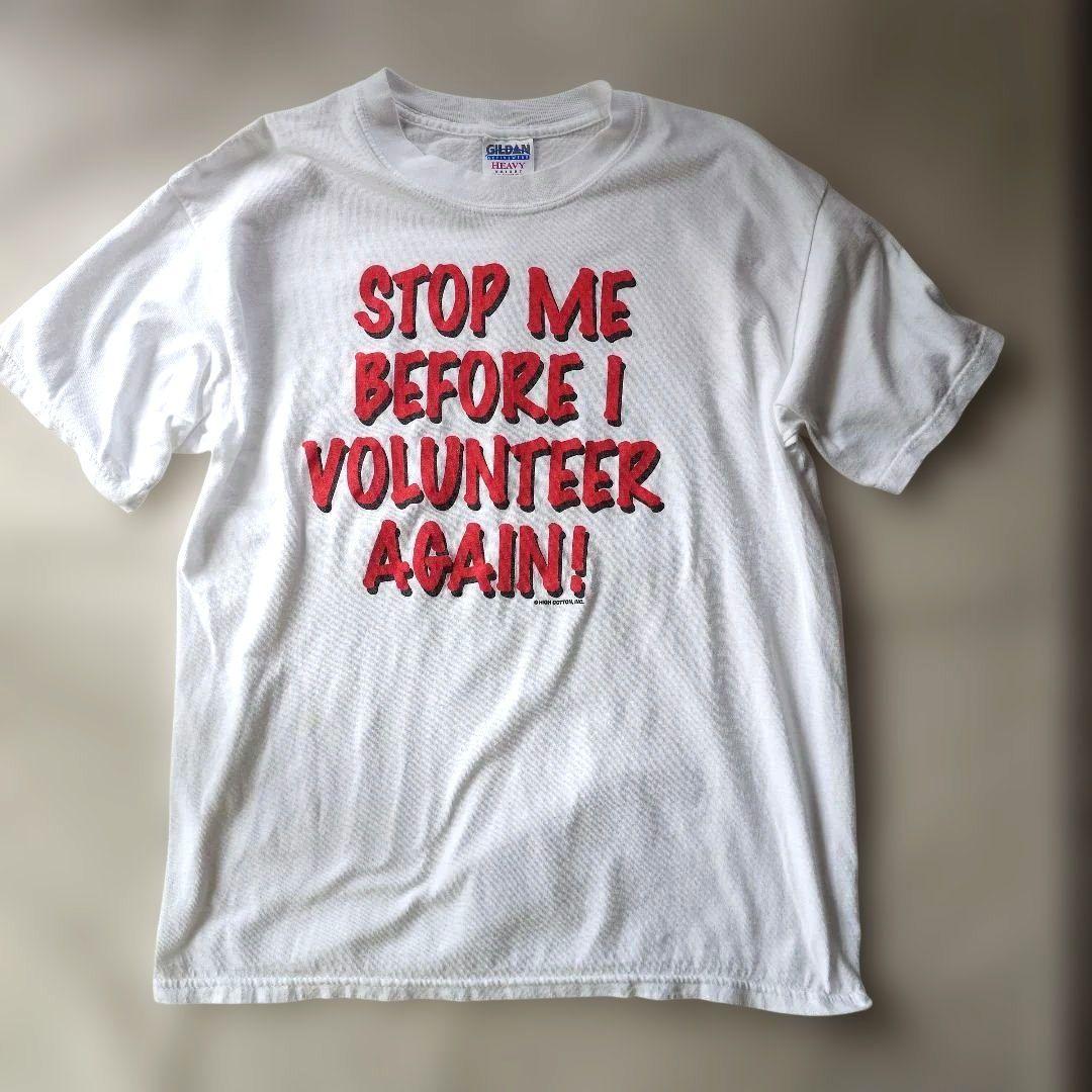 Used print tee message L
