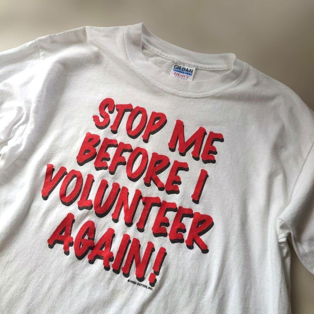 Used print tee message L