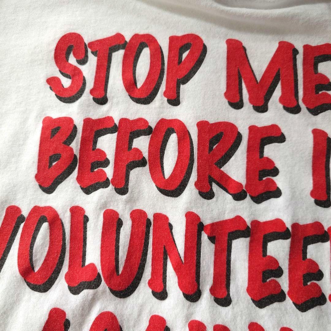 Used print tee message L