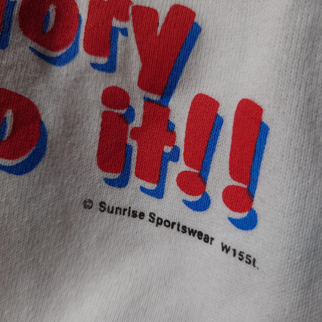 90s fruits of the loom sweat DRINKIN XL