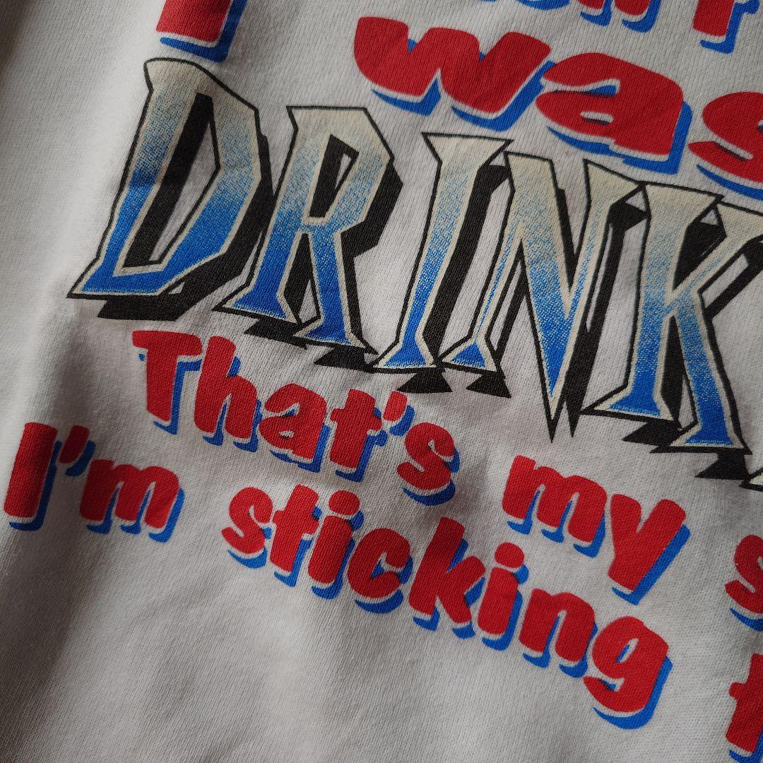 90s fruits of the loom sweat DRINKIN XL
