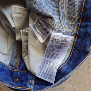 Levis’s リーバイス　606 トルコ製　スリム　w31 L32 オレンジタブ　復刻版