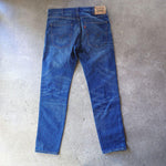 画像をギャラリービューアに読み込む, Levis’s リーバイス　606 トルコ製　スリム　w31 L32 オレンジタブ　復刻版
