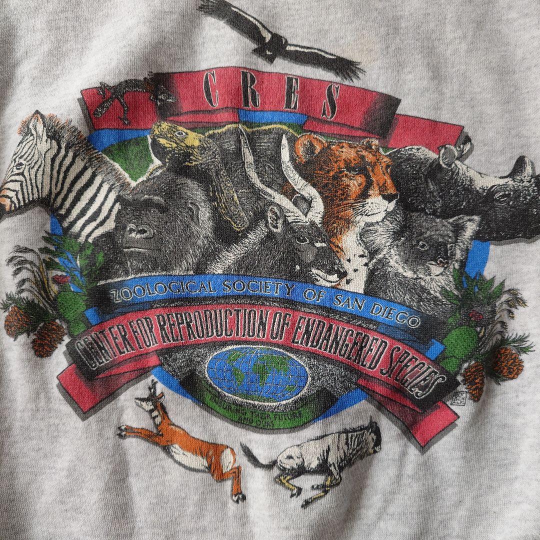 Hanes 90s sweat allover animals