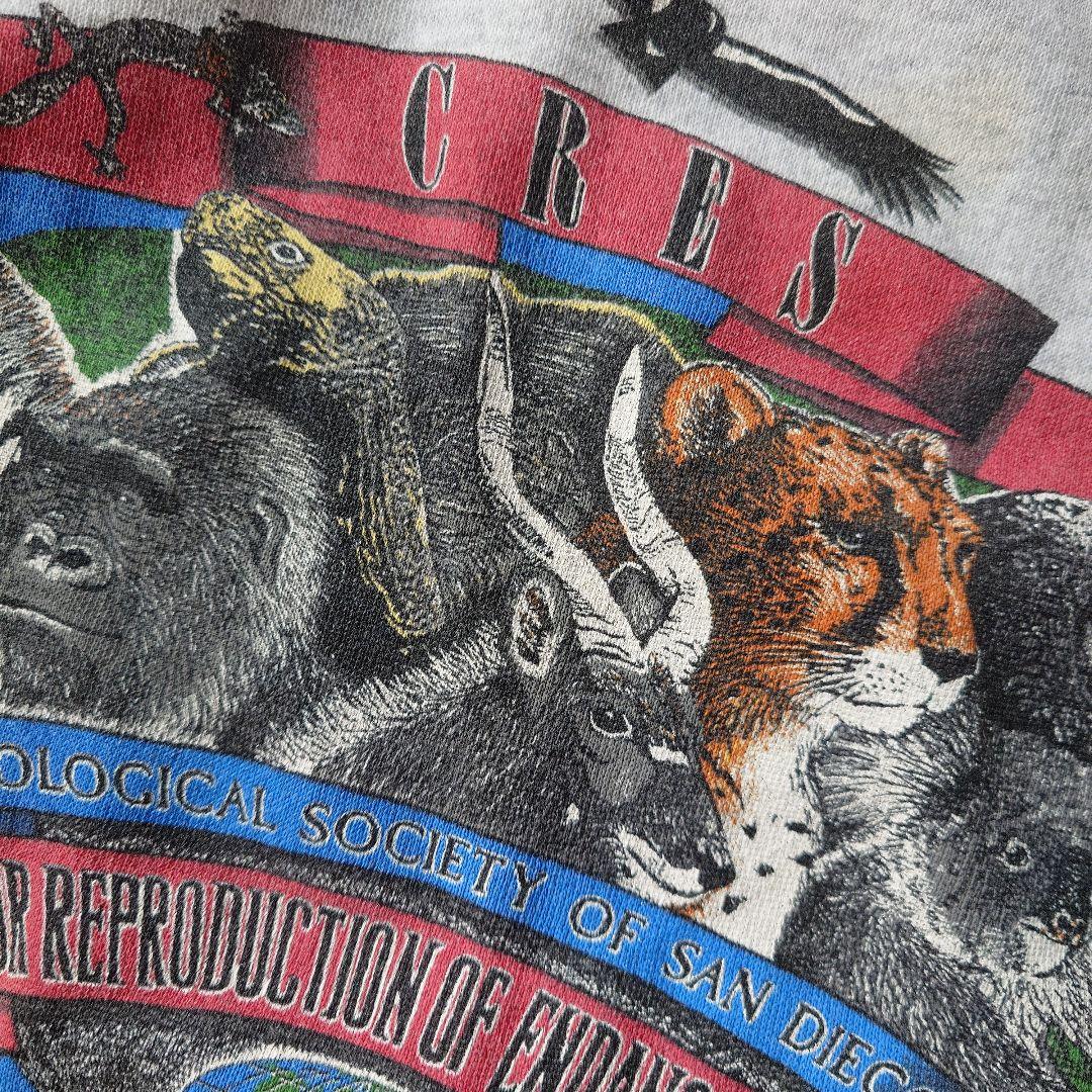 Hanes 90s sweat allover animals