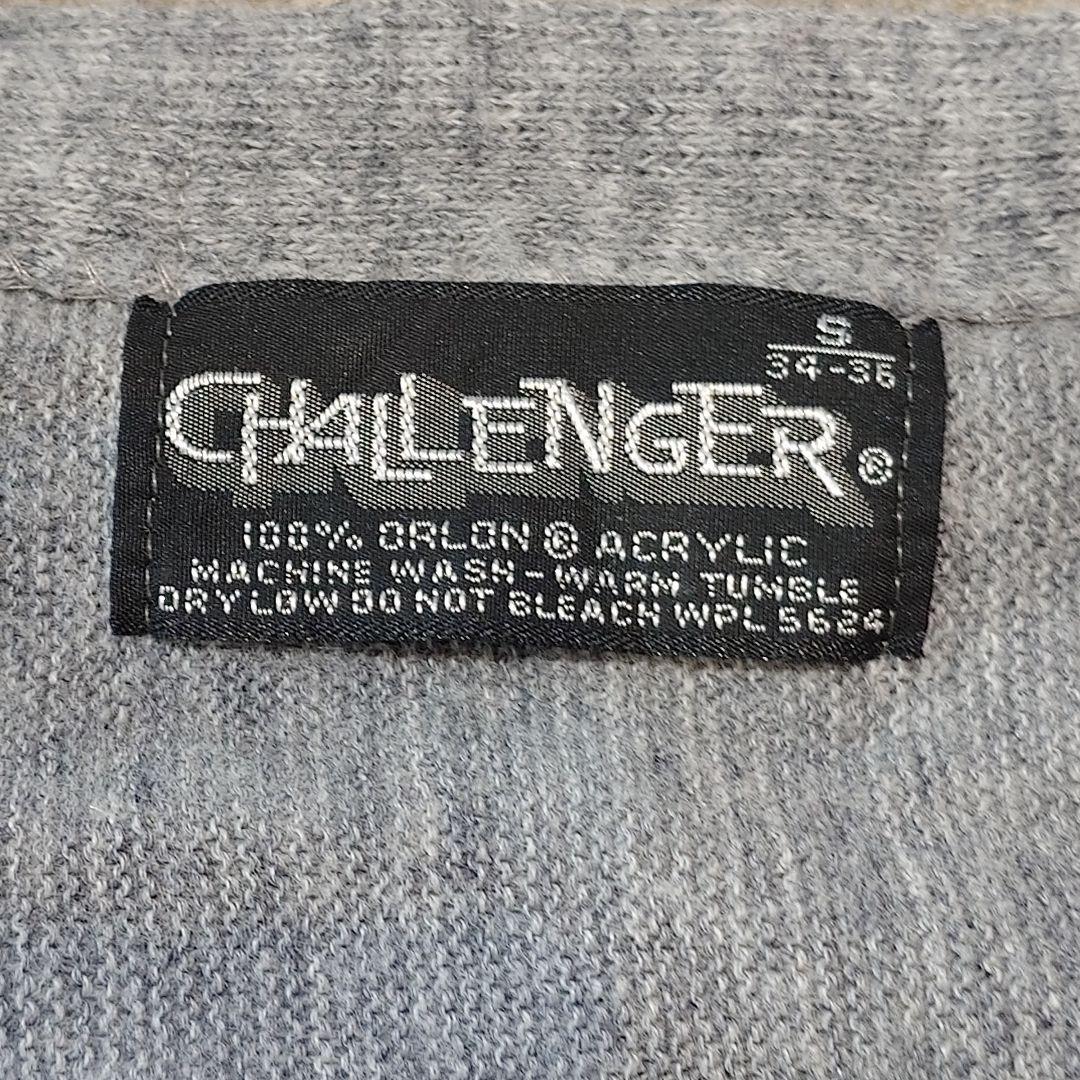 Used Knit cardigan challenger made in USA S