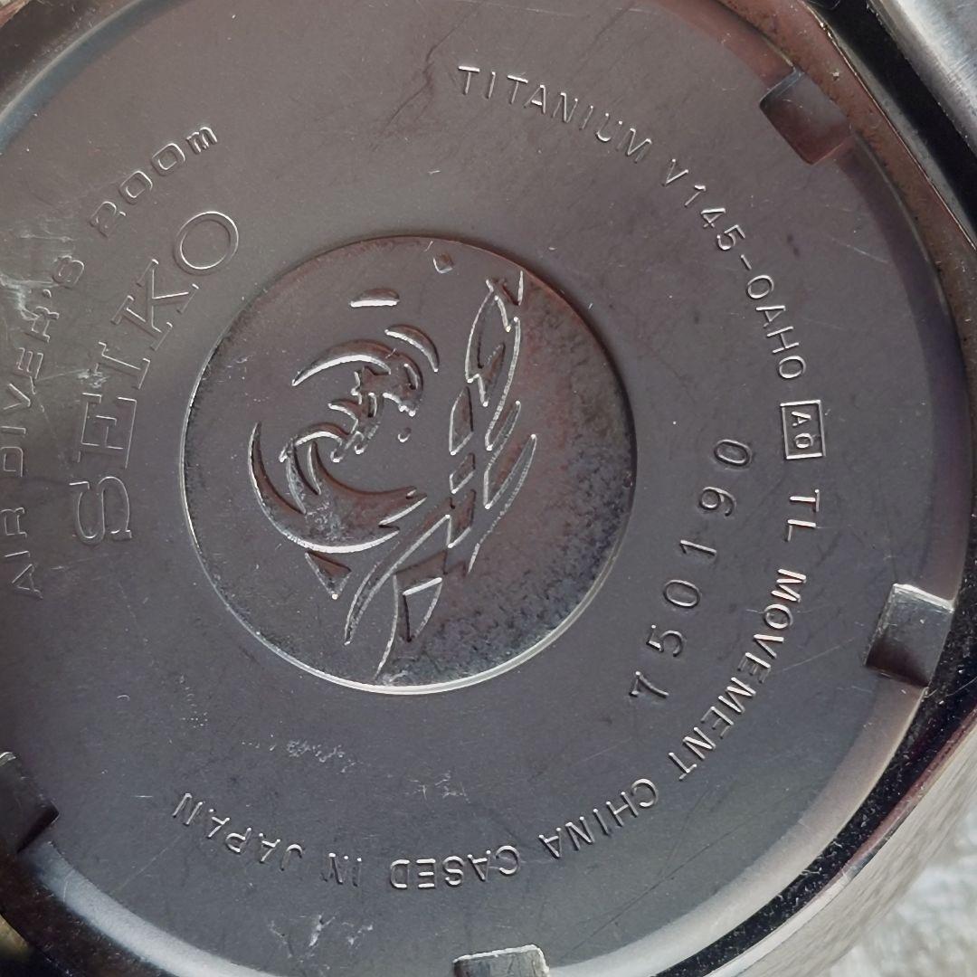 セイコー SEIKO チタンダイバー　V145-0AH0 プロスペックス