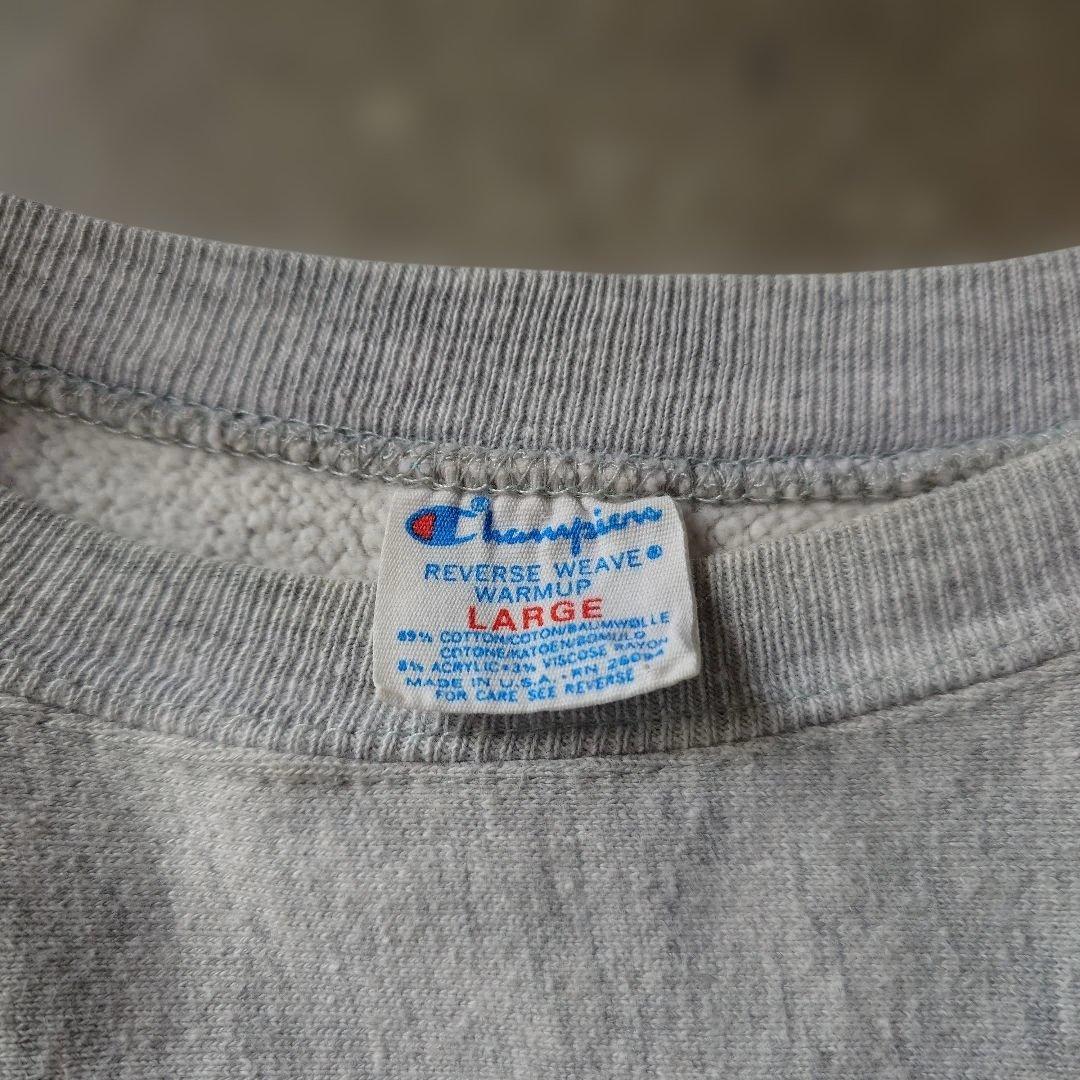80s champion USA reverse weave 目なしgrey L