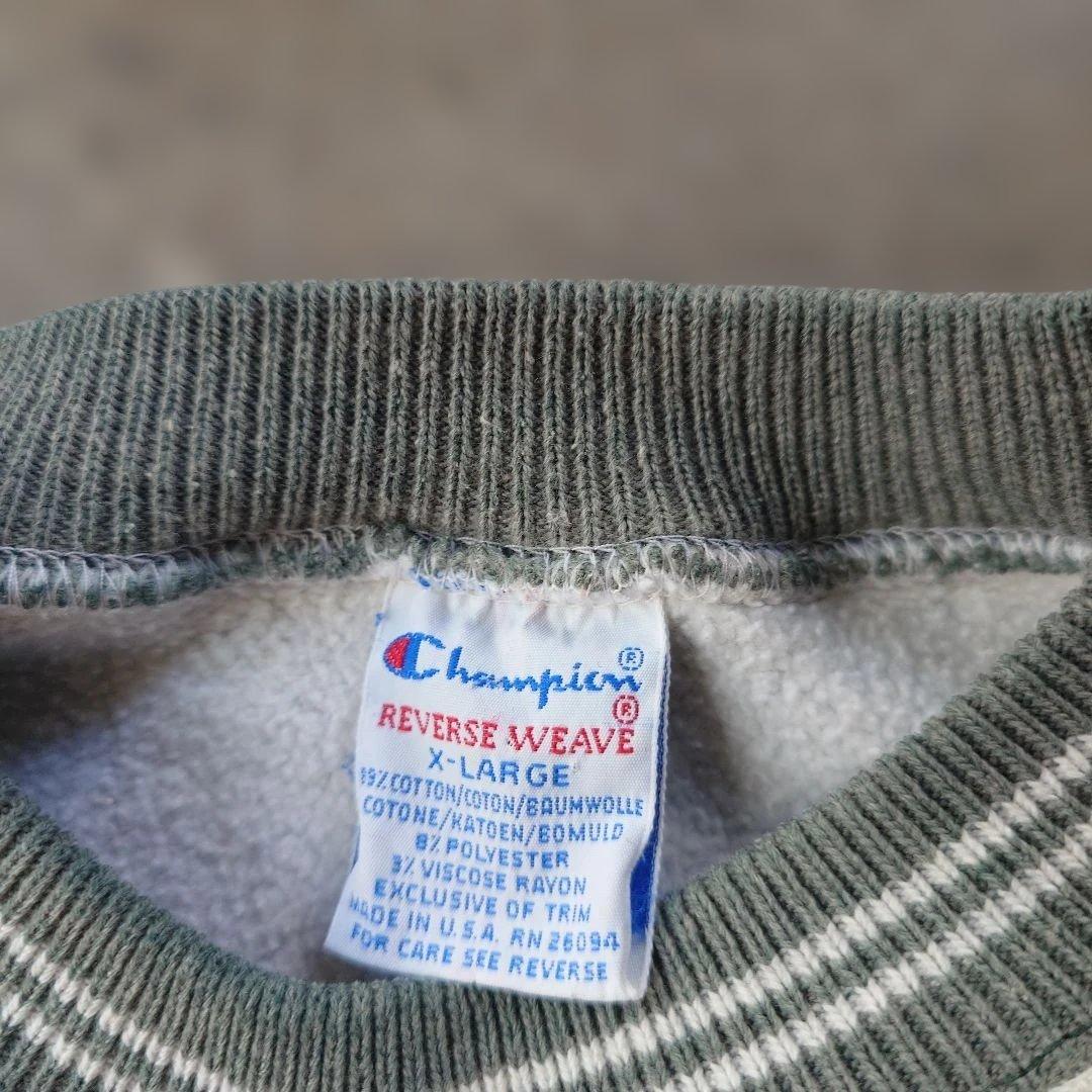 90s champion reverse weave trico tag Line XL