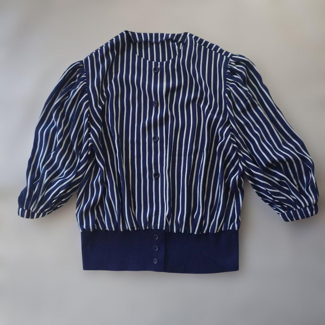 Christian Dior stripe blouse sz M