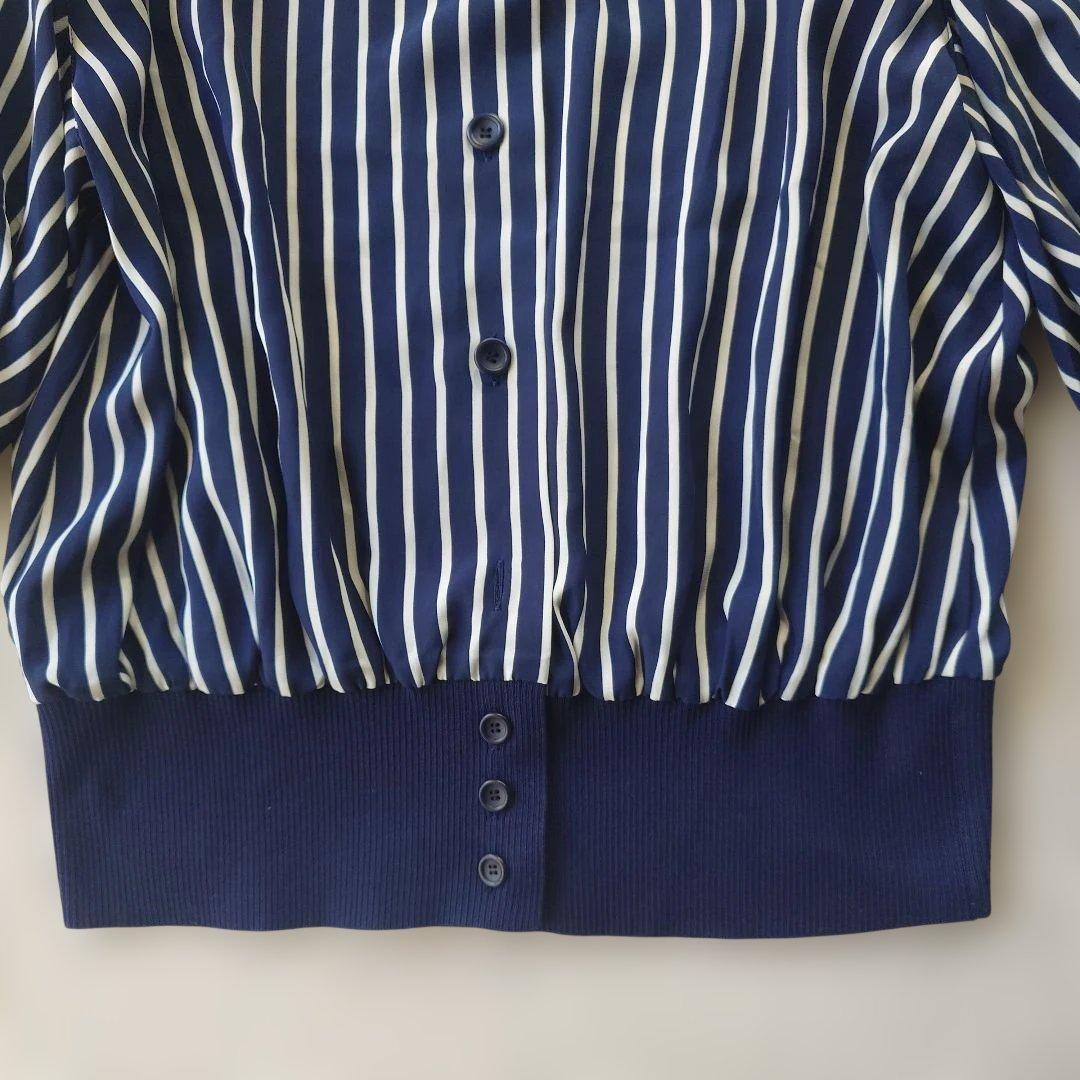 Christian Dior stripe blouse sz M