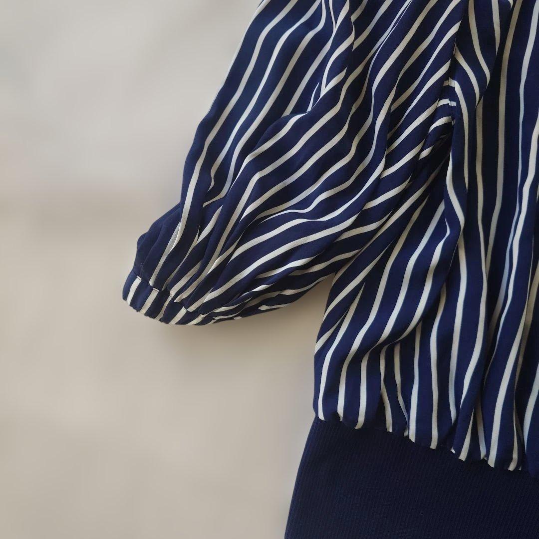 Christian Dior stripe blouse sz M