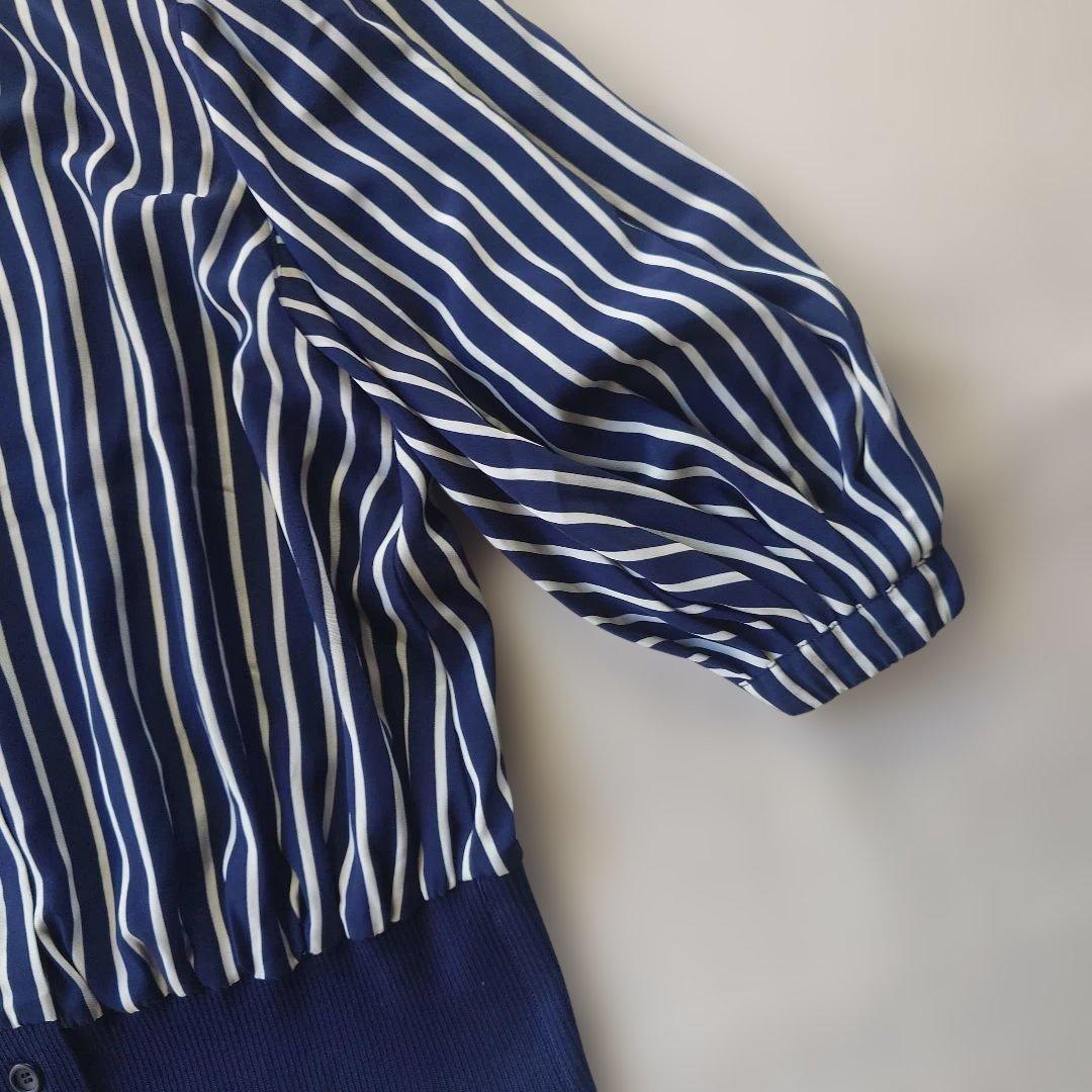 Christian Dior stripe blouse sz M