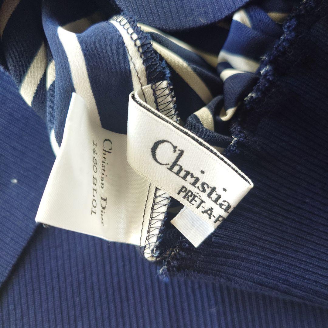 Christian Dior stripe blouse sz M